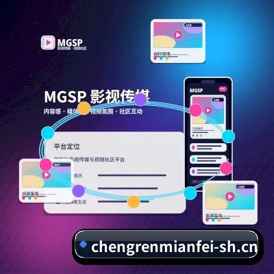 🎬 精彩娱乐内容, 为你而来